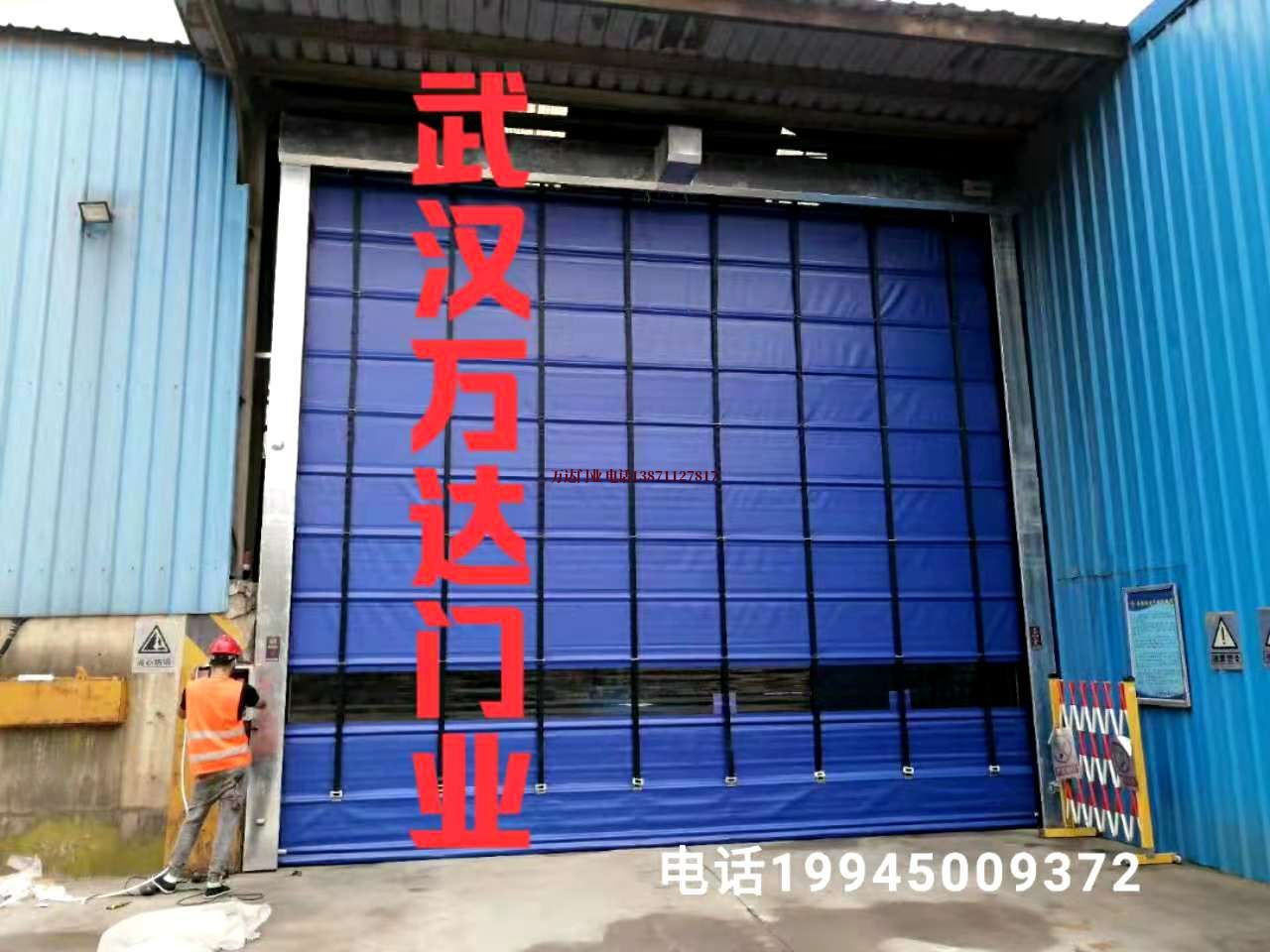 天柱快速卷帘门