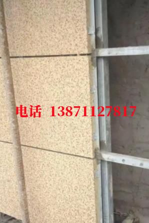 天柱外墙ET板